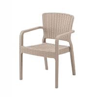 sillon santorini color café para exterior de polipropilerno